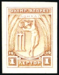 Stamp of Olympics 1906 Olympics 1l proofs on card in orange on white