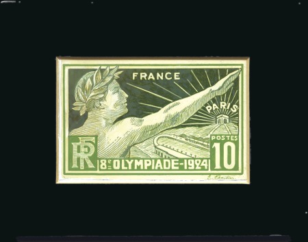 Stamp of Olympics » 1924 Paris » Essays and Proofs 1924 Olympics 10c essay, 10x6.5cm, handpainted in 