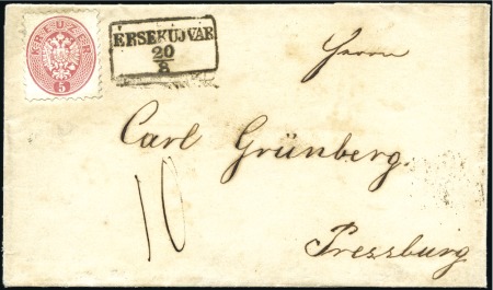 Stamp of Hungary 5Kr rot ungestempelt, Kastenstempel ÉRSEKUJVÁR 20/