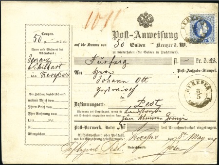 Stamp of Hungary MONEY ORDER FORM: 10Kr blue cancelled KEREPES 3/5 