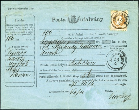 Stamp of Hungary MONEY ORDER FORM: 15Kr Brown cancelled ABAÚJ SZÁNT