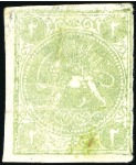 Stamp of Unknown 1870 2 Shahis, unused selection of 20, showing all