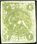 Stamp of Unknown 1870 2 Shahis, unused selection of 15, showing all