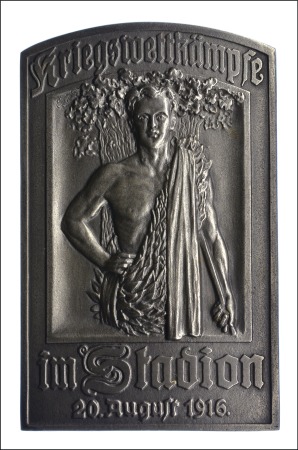 Stamp of Olympics Plaques: Decorative metal plaque dated 20 August 1