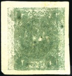 Stamp of Unknown 1870 2 Shahis deep grey green, type I, on thick wo