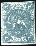 Stamp of Unknown 1870 4 Shahis, unused selection of 20, showing all