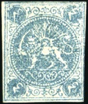 Stamp of Unknown 1870 4 Shahis, unused selection of 20, showing all