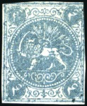 Stamp of Unknown 1870 4 Shahis, unused selection of 20, showing all