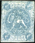 Stamp of Unknown 1870 4 Shahis, unused selection of 20, showing all