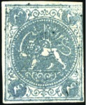 Stamp of Unknown 1870 4 Shahis, unused selection of 20, showing all