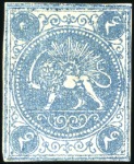 Stamp of Unknown 1870 4 Shahis, unused selection of 20, showing all