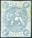 Stamp of Unknown 1870 4 Shahis, unused selection of 20, showing all