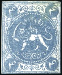 Stamp of Unknown 1870 4 Shahis, unused selection of 20, showing all