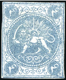 Stamp of Unknown 1870 4 Shahis, unused selection of four, on the sc