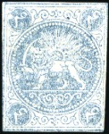 Stamp of Unknown 1870 4 Shahis, unused selection of four, on the sc