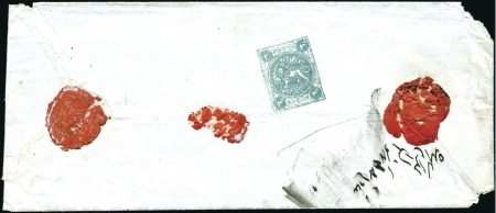 Stamp of Unknown 1870 4 Shahis greenish blue, type III, on thick wo