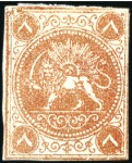 Stamp of Unknown 1870 8 Shahis, unused selection of 20, showing all