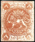 Stamp of Unknown 1870 8 Shahis, unused selection of 20, showing all