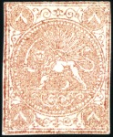 Stamp of Unknown 1870 8 Shahis, unused selection of 20, showing all