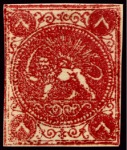 Stamp of Unknown 1870 8 Shahis, unused selection of four, on thick 
