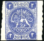Stamp of Unknown 1875 1 Shahi black, 2 Shahis blue, 4 Shahis orange