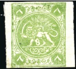 Stamp of Unknown 1875 1 Shahi black, 2 Shahis blue, 4 Shahis orange