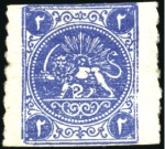 Stamp of Persia » 1868-1879 Nasr ed-Din Shah Lion Issues » 1875 Wide Spacing (SG 5-13) (Persiphila 5-9) 1875 1 Shahi black, 2 Shahis blue, 4 Shahis orange