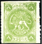 Stamp of Persia » 1868-1879 Nasr ed-Din Shah Lion Issues » 1875 Wide Spacing (SG 5-13) (Persiphila 5-9) 1875 1 Shahi black, 2 Shahis blue, 4 Shahis orange