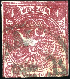 Stamp of Unknown 1876 1 Kran carmine, used, close even margins, sho