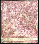 Stamp of Unknown 1876 1 Kran carmine, used, close even margins, sho