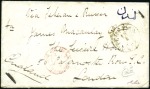 Stamp of Unknown 1879 5 Shahi stationery cut out, tied by manuscrip