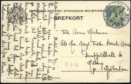 Stamp of Olympics » 1912 Stockholm DURING THE GAMES: 1912 (Jul 9) Official Olympic po