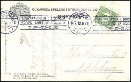 Stamp of Olympics » 1912 Stockholm DURING THE GAMES: 1912 (Jul 14) Official postcard 