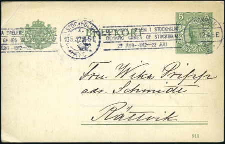 Stamp of Olympics » 1912 Stockholm 1912 Stockholm Olympics group of 15 cards, with 14
