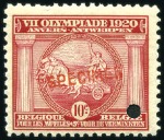 Stamp of Olympics » 1920 Antwerp 1920 Antwerp Olympics set of three with Specimen o