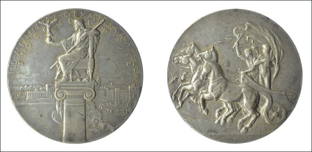 Stamp of Olympics » 1912 Stockholm 1912 Stockholm participation medal in dull pewter,