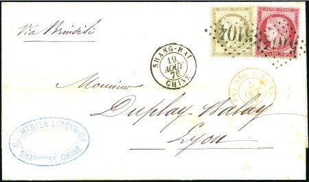 Stamp of France 30c+ 80c Cérès obl. GC 5104 sur lettre de Shanghai