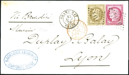 Stamp of France 30c Lauré+ 80c Cérès obl. GC 5104 sur lettre de Sh