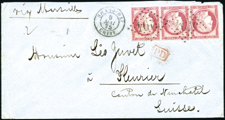 Stamp of France 80c Cérès en bande de trois obl. GC 5104 sur lettr