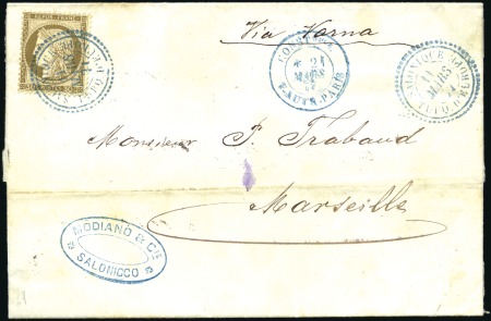 Stamp of France 30c Cérès obl. càd perlé Salonique 11 mars 77 sur 