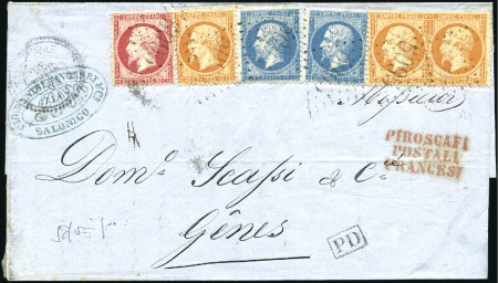 Stamp of France 1862 Superbe affranchissement tricolore avec Empir