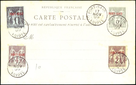 Stamp of Colonies françaises » Port-Saïd ESSAI de surcharge "PORT SAID" en rouge sur 6 timb