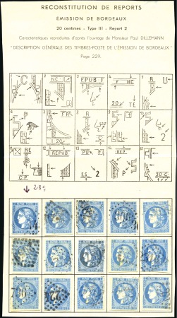 Stamp of France 1870 20c Bordeaux Type II Report 2, reconstitution