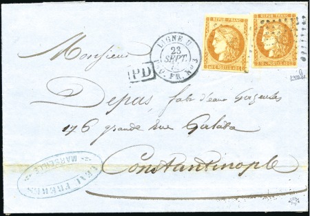 Stamp of Auction catalogues Rare càd LIGNE U 23 sept 71 Paq Fr N°3 avec 40c Bo