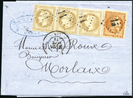 Stamp of France 1870 40c Bordeaux +10c Lauré en bande de trois sur