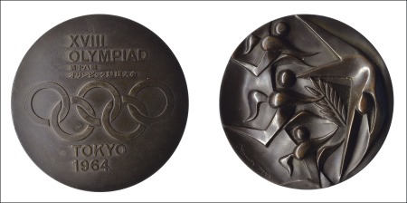 Stamp of Olympics 1964 Tokyo participation medal in copper, 61mm, ve