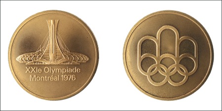 Stamp of Olympics 1976 Montreal participation medal in bronze with o
