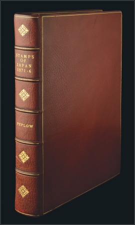 Stamp of Japan The "Plates of the Stamps of Japan, 1871-76" by F.