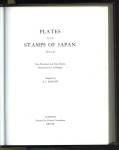 Stamp of Japan The "Plates of the Stamps of Japan, 1871-76" by F.