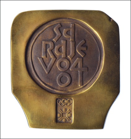 Stamp of Olympics 1984 Sarajevo participation medal in bronze with o